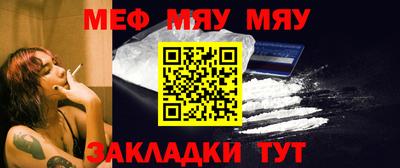 mix Азнакаево