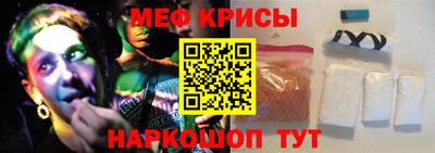 каннабис Абакан