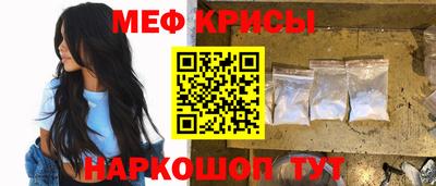 каннабис Абакан