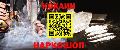 mix Азнакаево