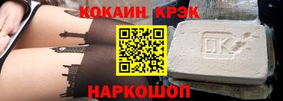 хмурый Абинск