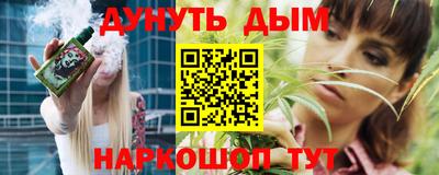 хмурый Абинск