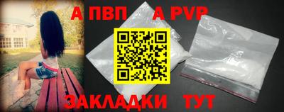 mix Азнакаево