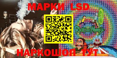 каннабис Абакан