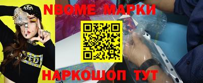 каннабис Абакан