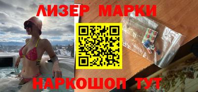 хмурый Абинск