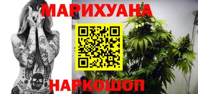 хмурый Абинск