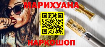 хмурый Абинск