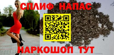 хмурый Абинск