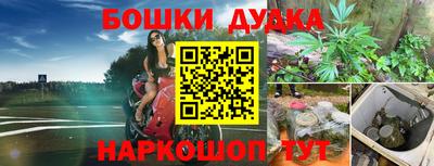 хмурый Абинск