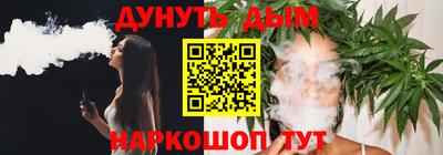 mix Азнакаево