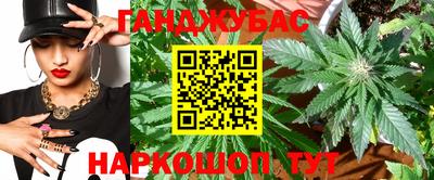 хмурый Абинск