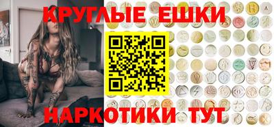 mix Азнакаево