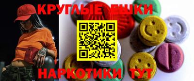 mix Азнакаево