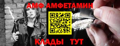 mix Азнакаево