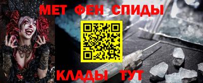 хмурый Абинск