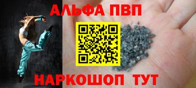 mix Азнакаево