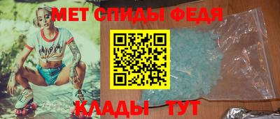 хмурый Абинск