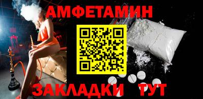 mix Азнакаево