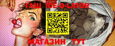 хмурый Абинск