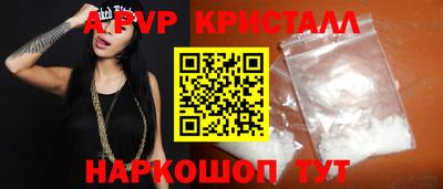 mix Азнакаево