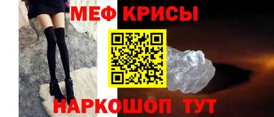 mix Азнакаево