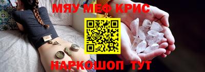 mix Азнакаево