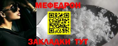mix Азнакаево